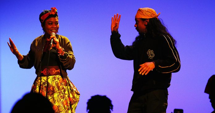 Minneapolis Afrobeat 1