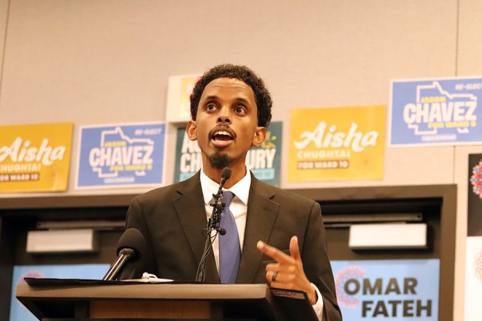 Omar Fateh Speaking at Election Night Watch Party on Nov 4 2025 by Tom Gitaa of Mshale